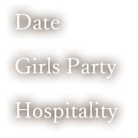 Date Girls Party