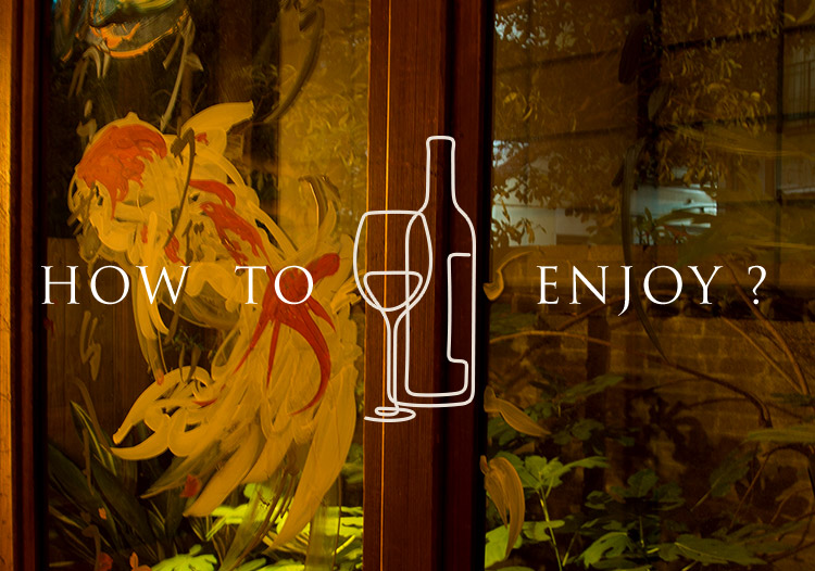 HOW TO ENJOY?
