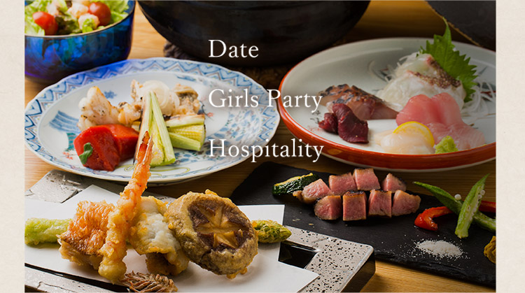 Date Girls Party